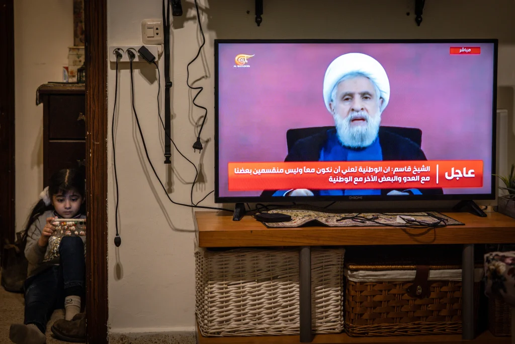 Hezbollah Leader Urges Lebanon Pull Out of Israel Talks – Washington Push Exposed