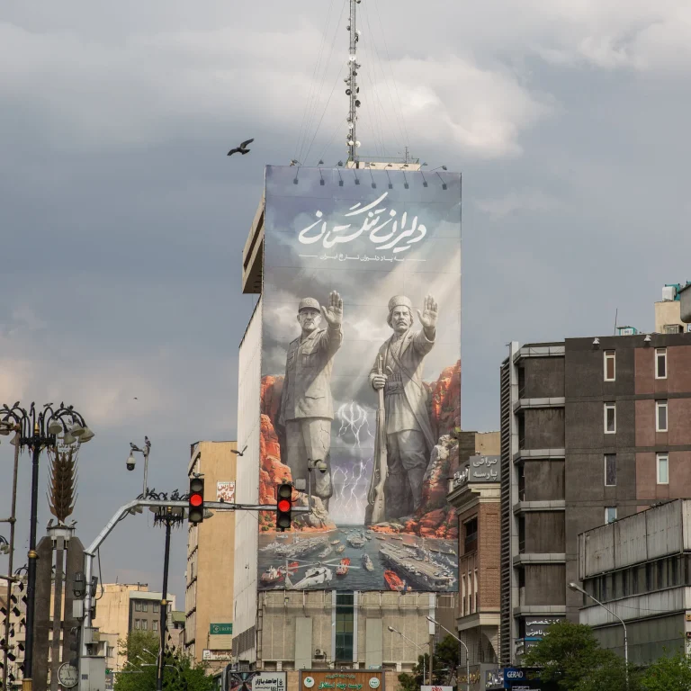 Iran nuclear restrictions diplomatic standoff