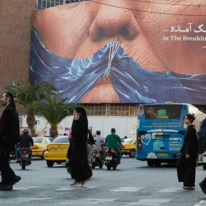 Iran Drone Attack Sparks New Gulf Flashpoint