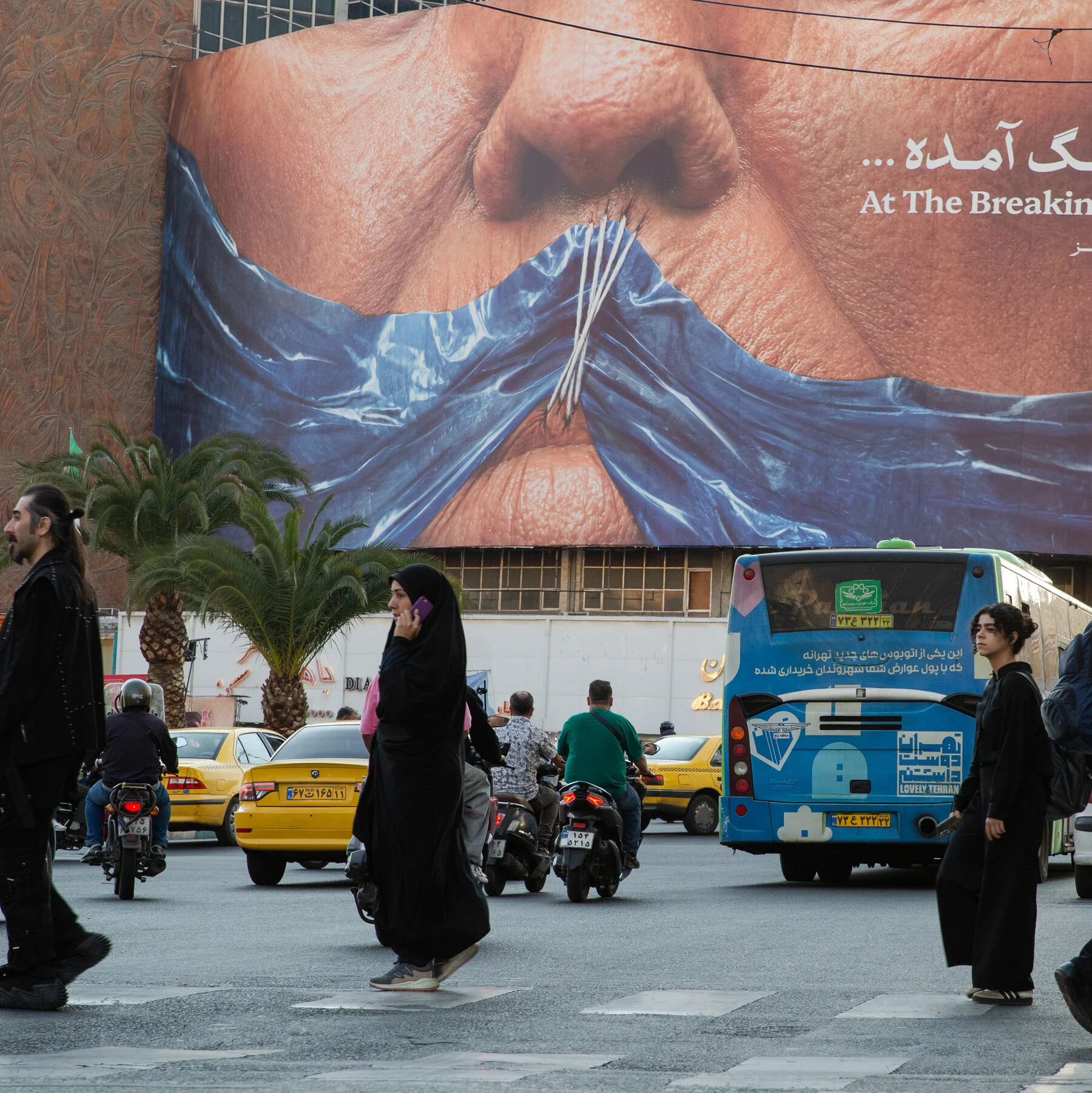 Iran Drone Attack Sparks New Gulf Flashpoint