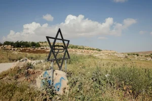 Israel West Bank conflict intensifies