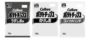 Japanese snack black white packaging