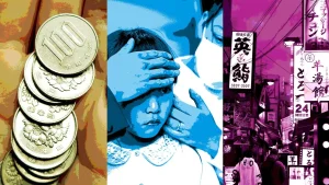 Japan pediatric antibiotic incentive
