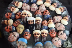 Foreign intervention policy failure