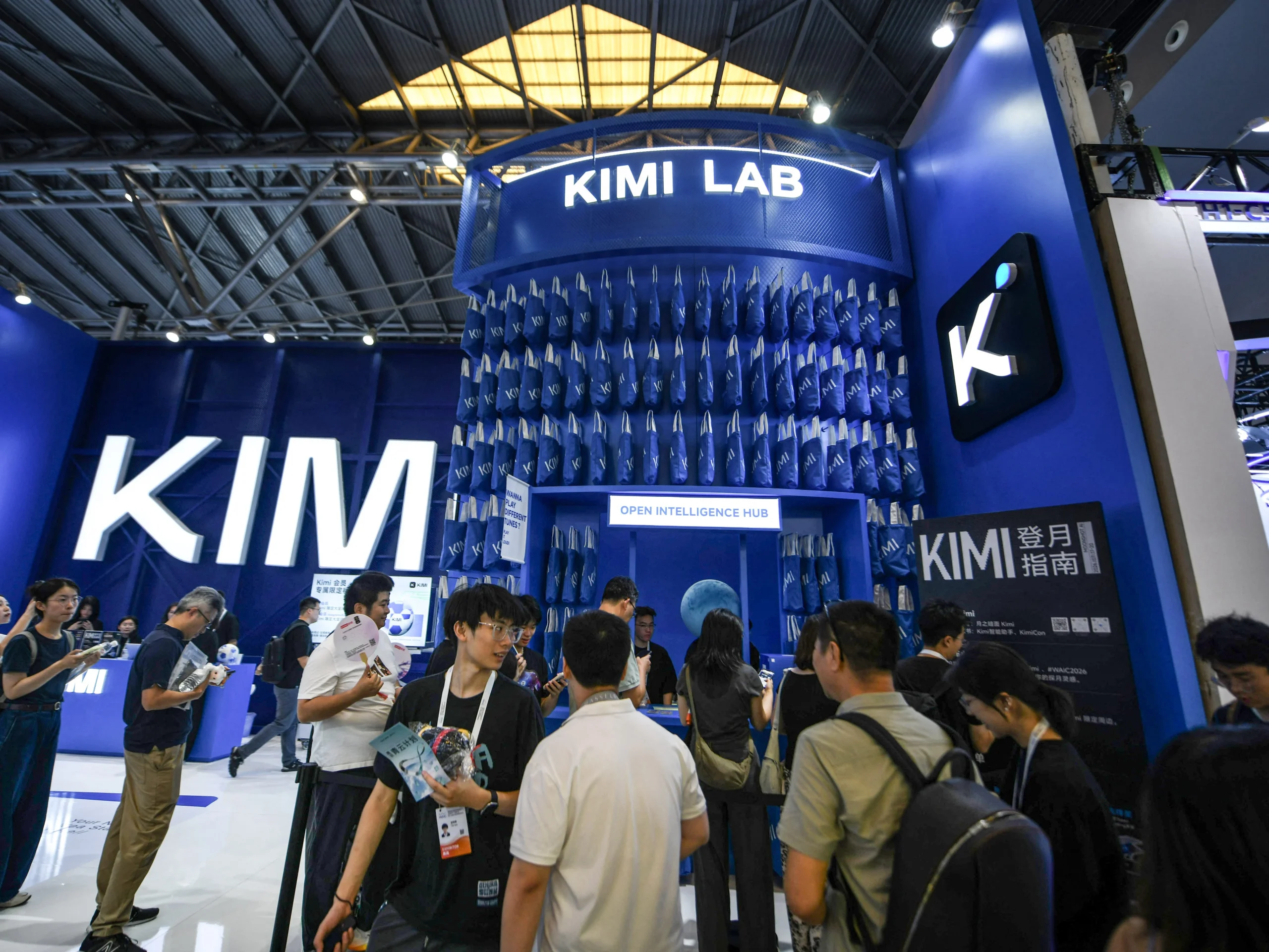 Moonshot Kimi model spikes demand, forces new user gate