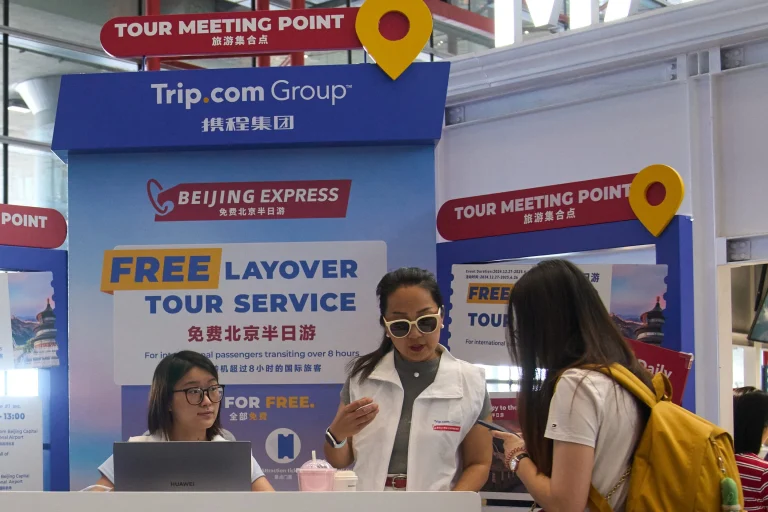 Trip.com penalty China fine travel platform