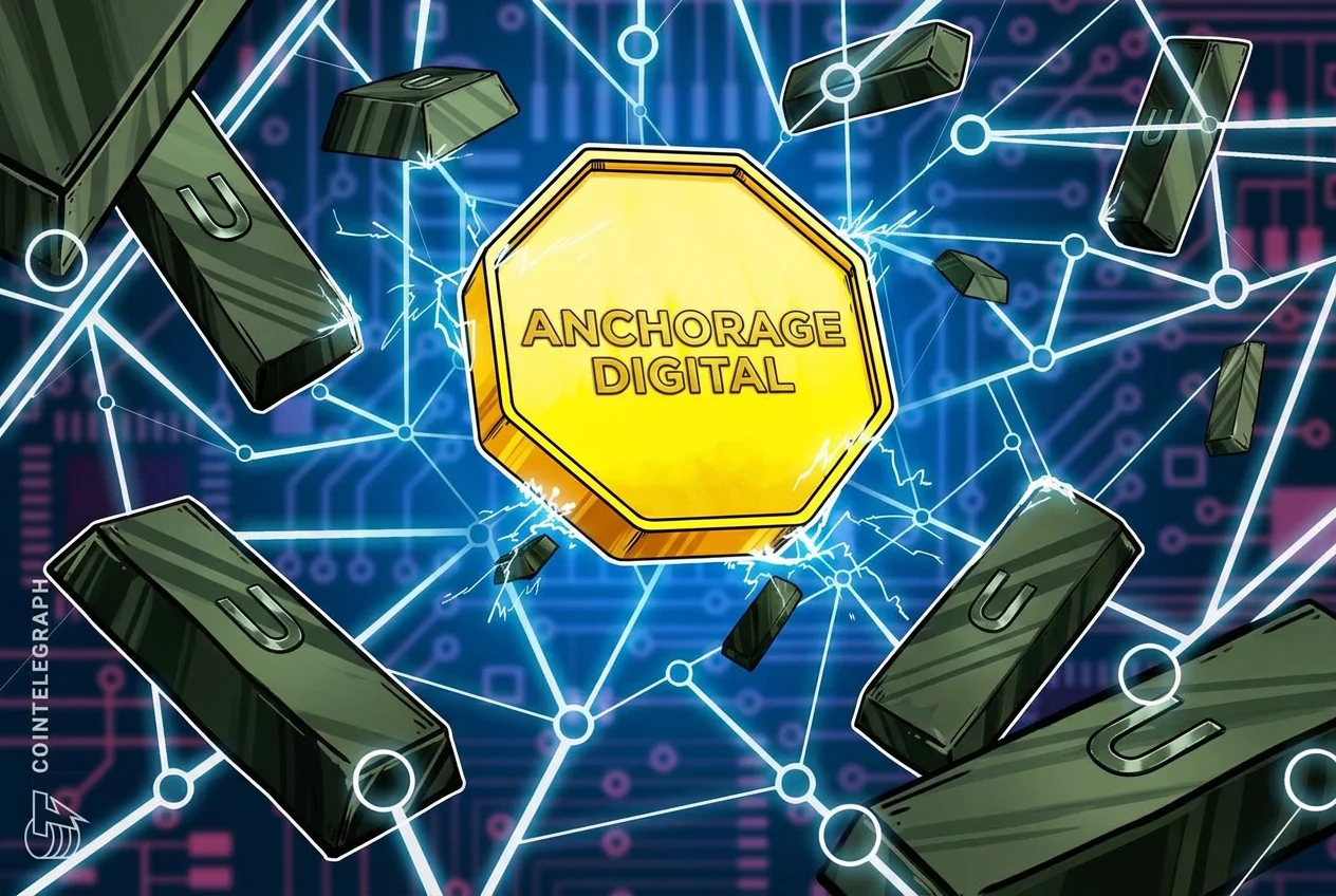 Anchorage Etherlink Custody Expansion Signals New Era for Tokenized Uranium
