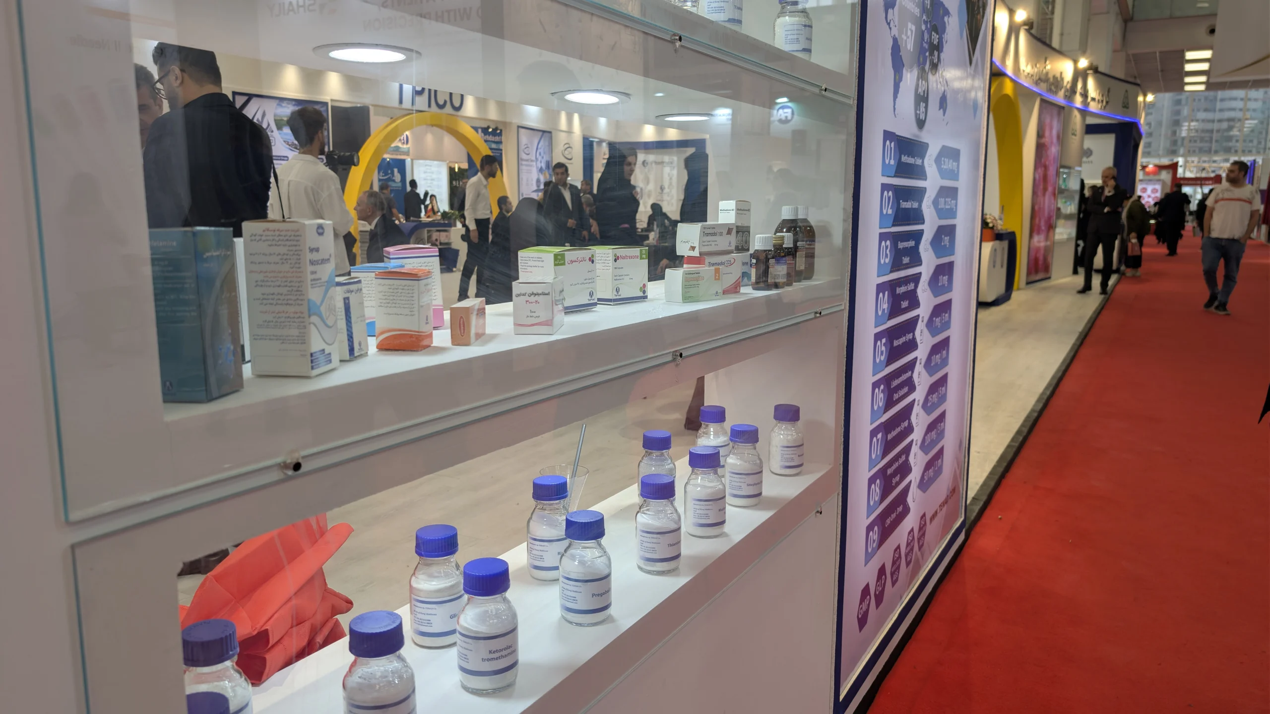 Iran medicine shortages spike as US sanctions choke drug supply