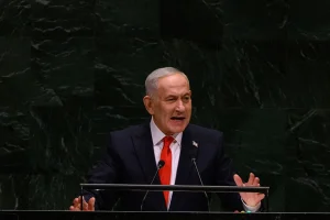 Netanyahu speaks at UN
